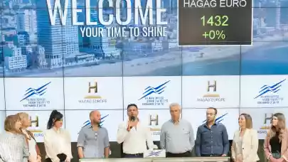 News - Hagag presides opening bell ceremony at Tel Aviv Stock Exchange