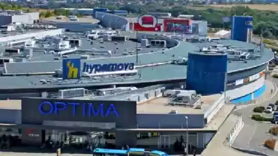 News - Atrium sells Optima shopping mall in Slovakia