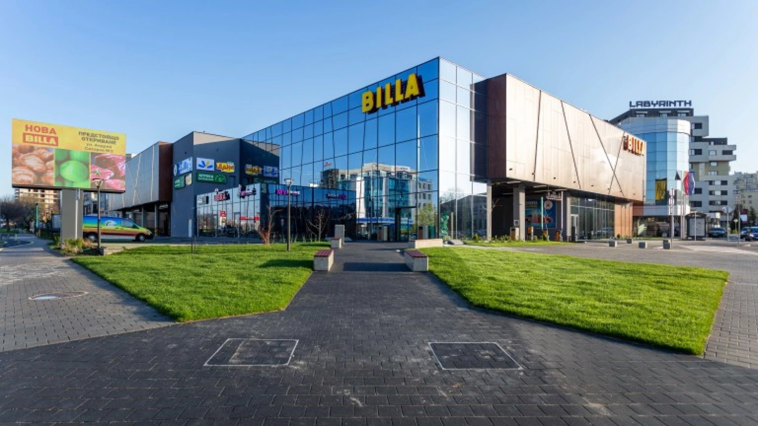 News Article Retail parks in Bulgaria continue to grow