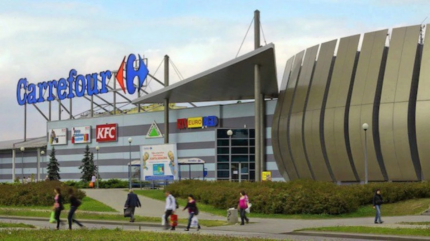 News Article Aerium sells three Polish shopping centres