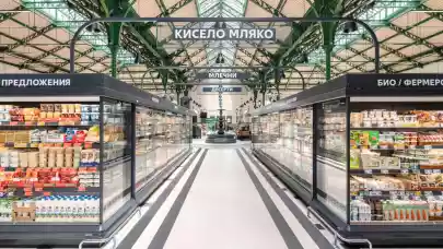 News - Kaufland revives historic market hall in Sofia