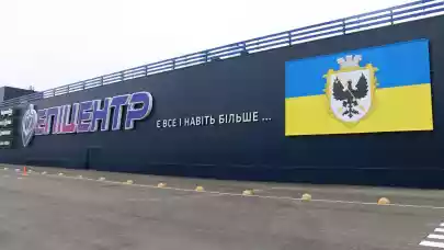 News - How businesses in Ukraine rebuild properties damaged by war attacks