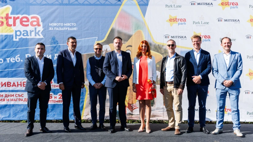 Park Lane Developments opens Estrea Park in Sofia