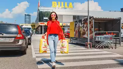 News - Tatra Asset Management buys nine retail parks in Slovakia