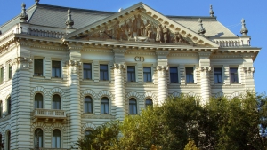 News CIB Bank sells former Budapest HQ
