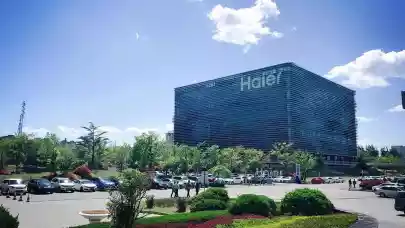 News - Haier Tech builds €53 million factory in Prahova county