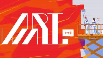 News - Two CTP buildings to undergo transformation