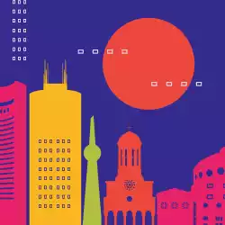 SEE Property Forum & Awards Gala 2023 - Bucharest, Romania event cover image