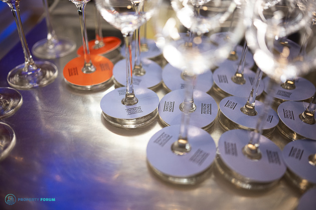 70817 photos from the "CEE Property Forum & Awards Gala 2025 - Vienna, Austria" event