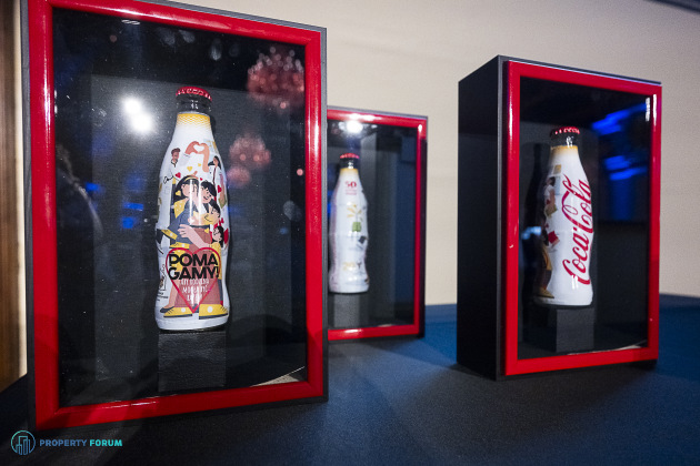 70847 photos from the "CEE Property Forum & Awards Gala 2025 - Vienna, Austria" event