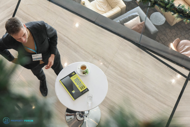 70956 photos from the "Balkans Property Forum 2025 - Belgrade, Serbia" event