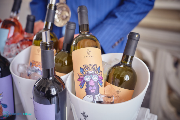 71484 photos from the "Property Forum EastGate 2026" event